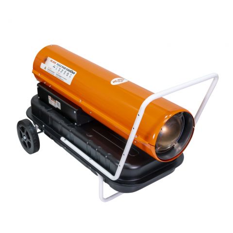 Direct forced-air heater<span> RURIS Vulcano 5000SR