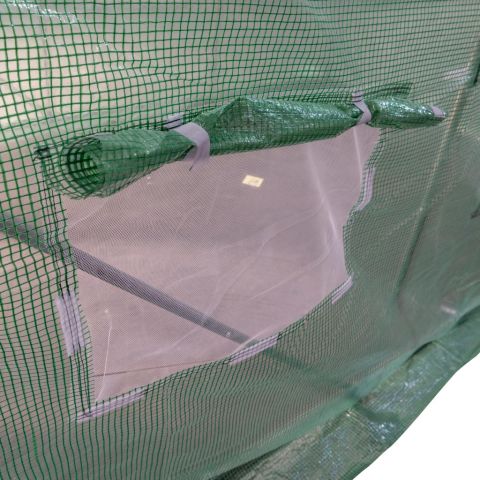 Greenhouse<span> RURIS 300
