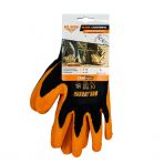 Protective gloves RURIS UNIVERSAL